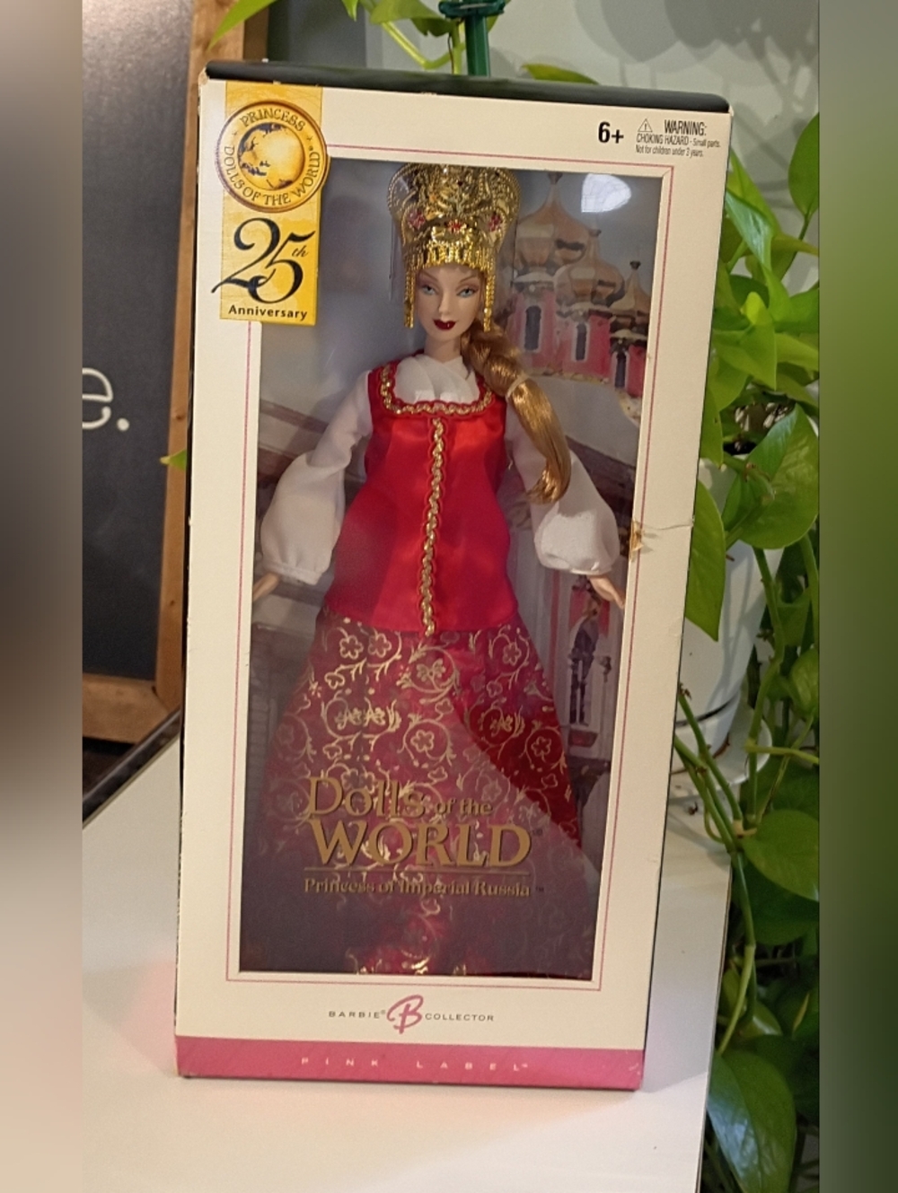 Barbie Dolls of the World Princess of Imperial Russia - Red, Gold, White